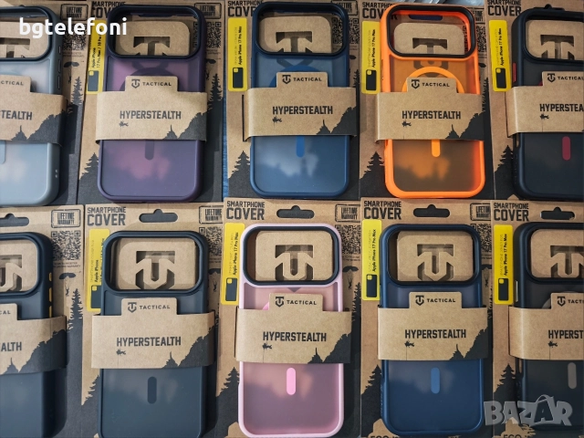 iPhone 18 Pro /17 Pro , 18 Pro Max / 17 Pro Max TACTICAL