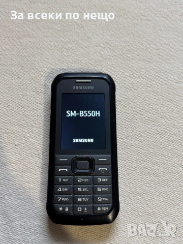 Samsung Xcover 550 , samsung sm-b550h , Samsung Galaxy Xcover