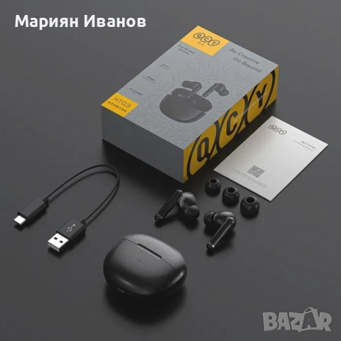 QCY HT03 Безжични слушалки Високо качествени, снимка 1