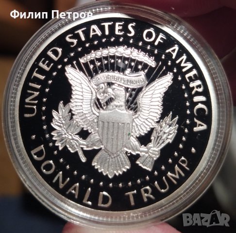 Плакет/Токен ,, Доналд Тръмп " в защитна капсула .Посребрена., снимка 4 - Нумизматика и бонистика - 44168541