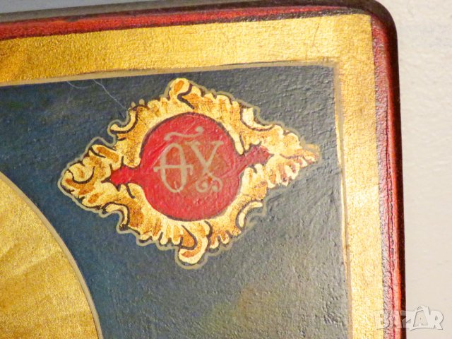 Стара православна икона на Света Богородица с младенеца - за зачатие и раждане на дете, Дева Мария, снимка 4 - Икони - 36906392