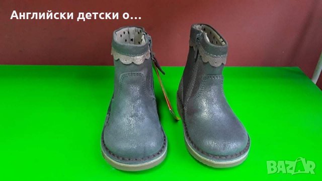Английски детски боти естествена кожа-M&S 2 цвята, снимка 7 - Детски боти и ботуши - 30859679