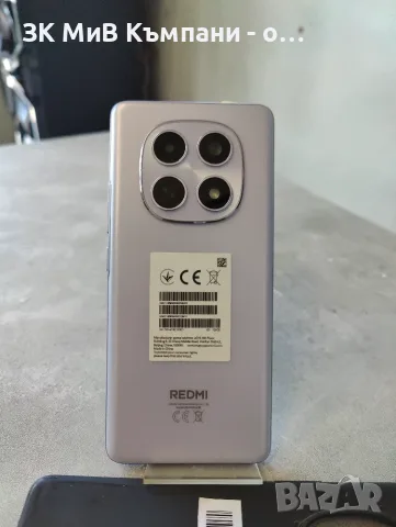 Redmi Note 15 128Gb, снимка 2 - Xiaomi - 56012623