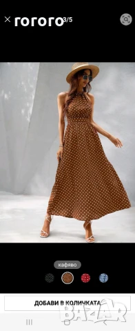 Кафява рокля на точки, снимка 2 - Рокли - 50933580