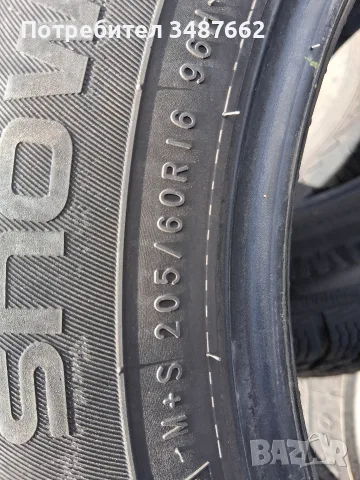 205 60 16 NOKIAN 2бр зимни , снимка 5 - Гуми и джанти - 56211923