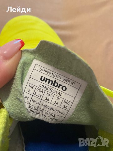 Футболни стоножки Umbro, снимка 5 - Футбол - 42216434