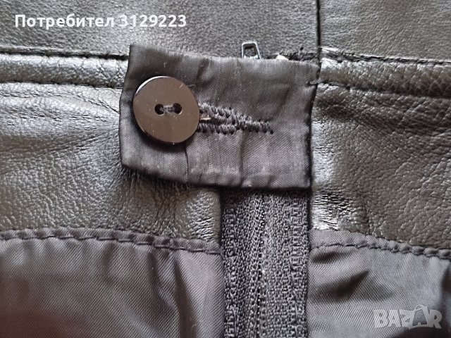 Arma leather skirt D38 F40 , снимка 4 - Поли - 38578954
