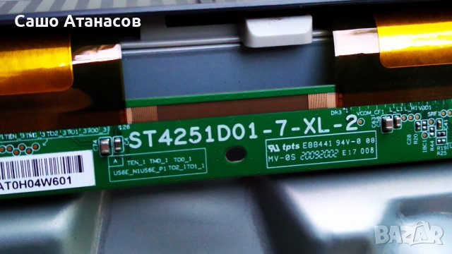 SAMSUNG UE43TU7170U със счупена матрица ,KANT-SU2_7000_43_WW ,CY-GT043HGHD1V ,WCT730M ,SVM430AE9, снимка 12 - Части и Платки - 36585721