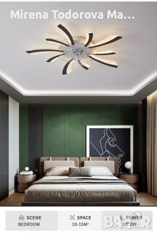 Таванни вентилатори със светлини. Дистанционно управление , снимка 2 - Лед осветление - 38253712