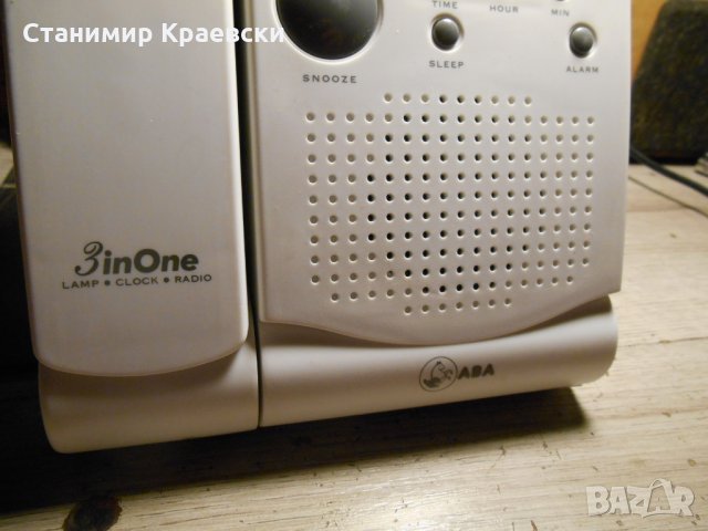 ABA NS 984 Clock alarm radio LAMP, снимка 2 - Други - 30835688