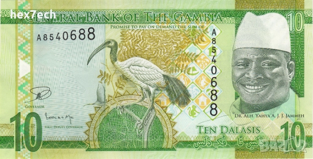 ❤️ ⭐ Гамбия 2015 10 даласи UNC нова ⭐ ❤️, снимка 2 - Нумизматика и бонистика - 52886970