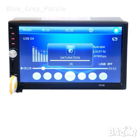 Мултимедия за кола AMIO 7012B Bluetooth, Handsfree , Радио, Аудио и видео, Черно, снимка 2 - Други - 40754564