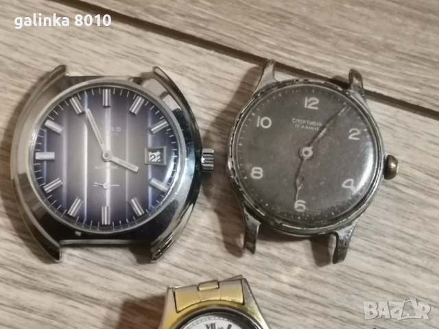 Стари часовници, снимка 2 - Мъжки - 54239408