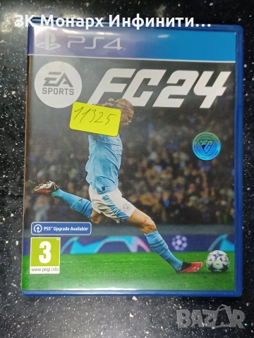 Игра за PS4 FC24