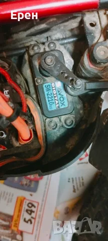 Продавам Arrma Kraton 6S V5 (Хибрид с EXB V6) – Пълен RTR комплект + Gens Ace батерии и много тунинг, снимка 4 - Коли, камиони, мотори, писти - 55823193