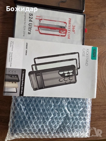 Samsung Galaxy S24 Ultra 512GB, снимка 9 - Samsung - 53927807