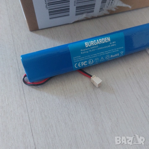 Нова Батерия Burgarden 846933 за Соларни Щории VELUX SSL (10.8V, 4500mAh)