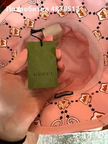 Нова шапка Gucci с етикет, снимка 2 - Шапки - 55904674