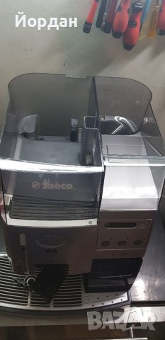 Кафемашина Saeco Royal Office обслужена изцяло! Като нова!, снимка 13 - Кафемашини - 39637653
