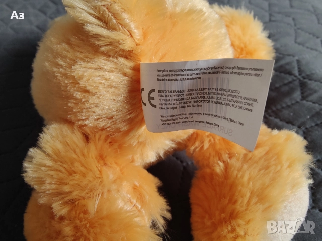 Продавам плюшена мека играчка Мече със сърце - нова, снимка 8 - Плюшени играчки - 52791112