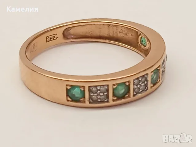Руско злато. Пръстен с брилианти , снимка 5 - Пръстени - 55852118