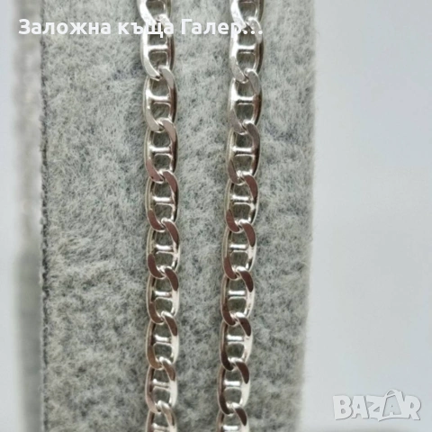 Сребърен синджир, 925, 4,41 г - като нов!