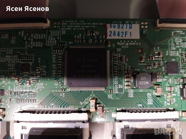 Panasonic TX-L42ET5EW, снимка 7 - Части и Платки - 34536867