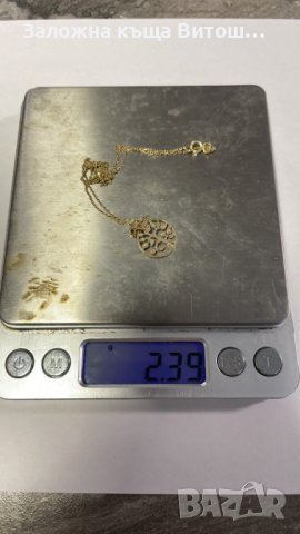 Златен синджир с висулка 14к / 2.39 гр.