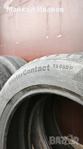 ЗИМНИ 235 / 55/ 19 Continental, снимка 8 - Гуми и джанти - 53174563