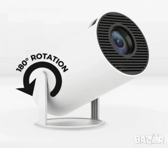 Преносим мини проектор,Android 11,HDMI връзка,USB,AV, Audio jack3.5mm,ротация на 180 градуса, снимка 5 - Друга електроника - 51385743