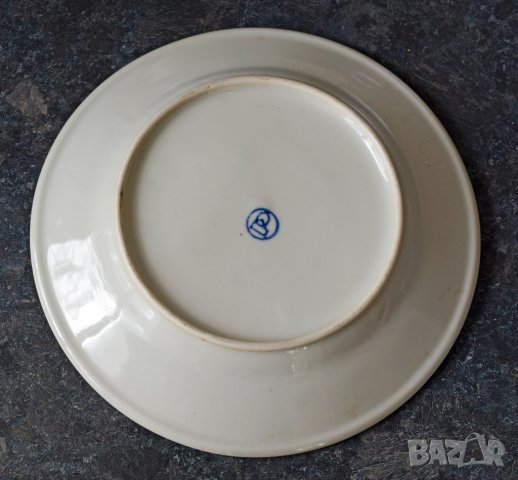 Стар български порцелан чиния, снимка 2 - Сервизи - 38416928