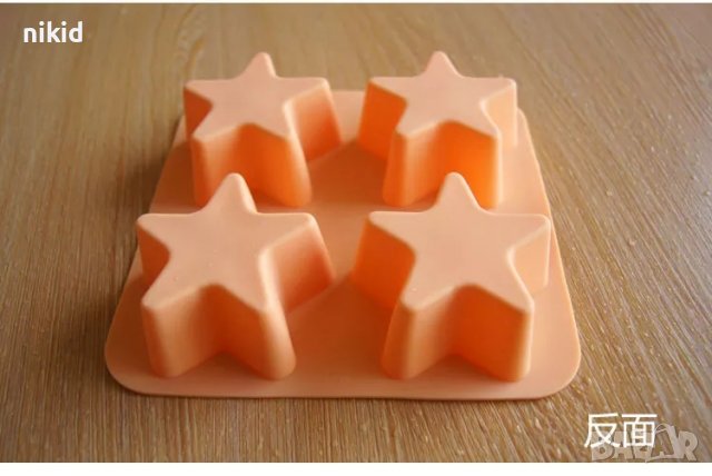 4 голяма дълбока звезда силиконов молд форма калъп фондан шоколад гипс свещ декор