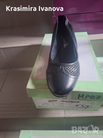 нови обувки естествена кожа платформа , снимка 2 - Дамски ежедневни обувки - 52806385