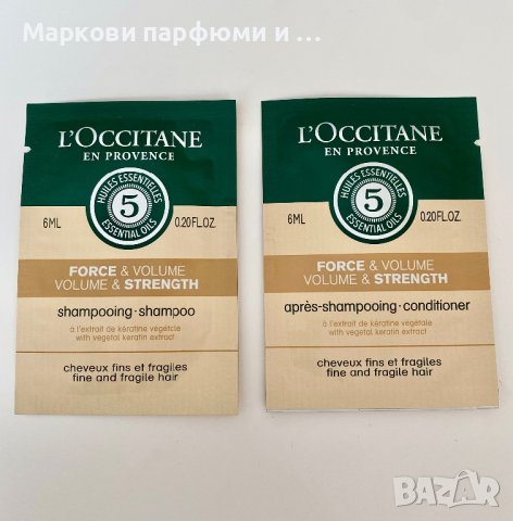 L’Occitane - шампоан и балсам за обем и здравина 2х 6 мл