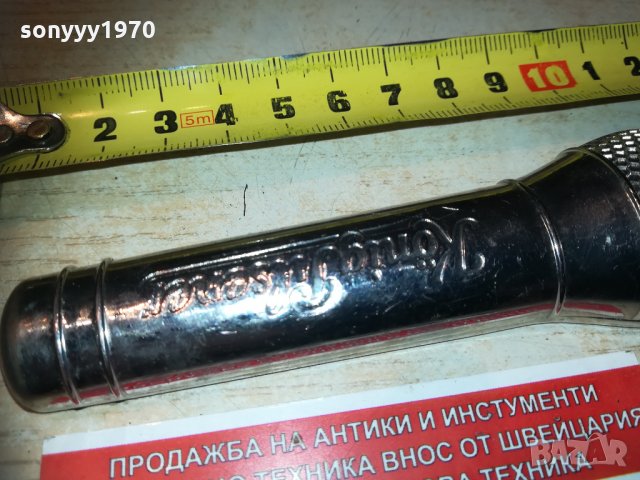 *konig pilsener deutschland 2402211103, снимка 4 - Колекции - 31934719