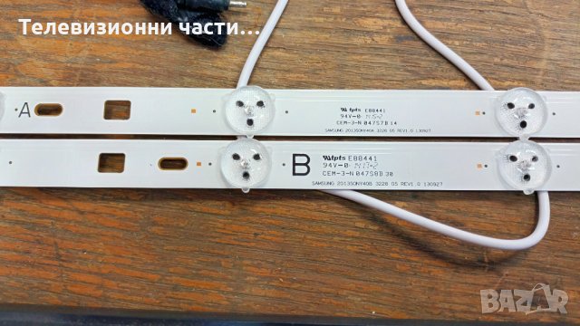 SONY KDL-40R485B със счупен екран- SAMSUNG 2013SONY40A 3228 05 REV1.0 130927 / Панел NS4S400DND01, снимка 7 - Части и Платки - 35478937