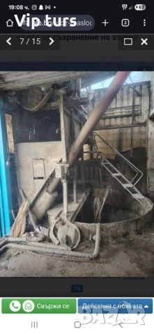 ПРОДАВАМ МАСЛОБОЙНА И  СИЛОЗ ЗА ЗЪРНО 3150КУБ.М , снимка 12 - Селскостопанска техника - 52703079