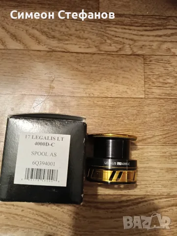 Макара Daiwa 20 exceler lt 4000 c, снимка 8 - Макари - 56247880