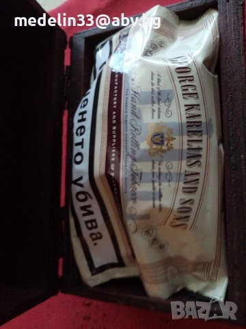 Дървени сувенири, медно инкрустирани кутия, кутия с лула, принадлежности, неръждаема Jim Beam. , снимка 10 - Антикварни и старинни предмети - 44415626