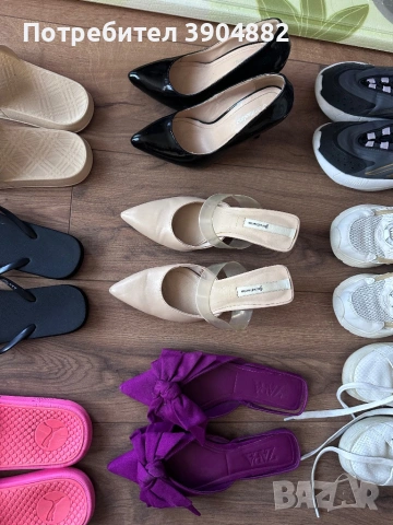 Обувки , снимка 4 - Дамски ежедневни обувки - 54318645