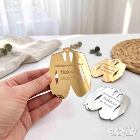 Магнитчета Подаръци за Абитуриентски бал, снимка 3 - Декорация - 45297074