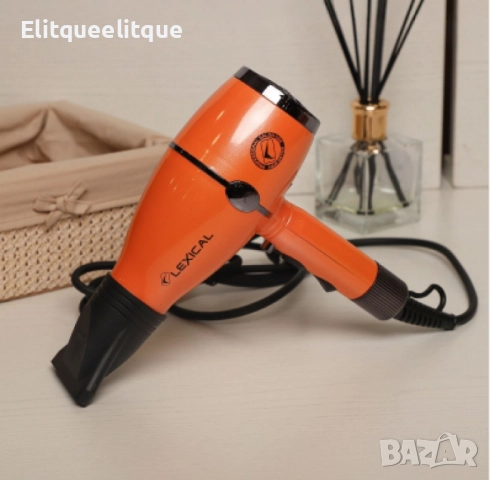 Сешоар за коса, Lexical