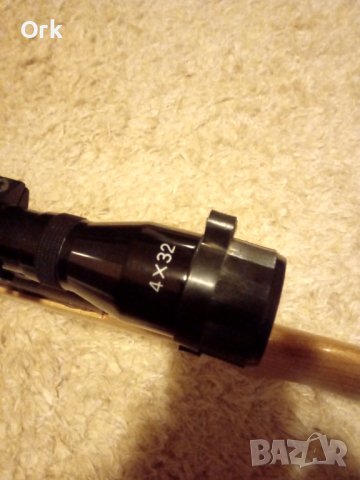 Байкал мр 512, снимка 2 - Въздушно оръжие - 38505728