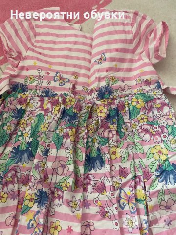 Детска рокля дълга 128, снимка 2 - Детски рокли и поли - 40546056