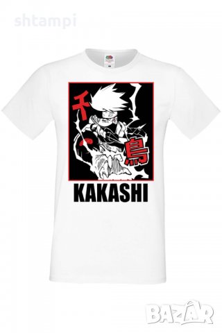 Мъжка тениска Naruto Hatake Kakashi 04 Chidori,Анимация,игра,Празник,Повод,, снимка 3 - Тениски - 38096485