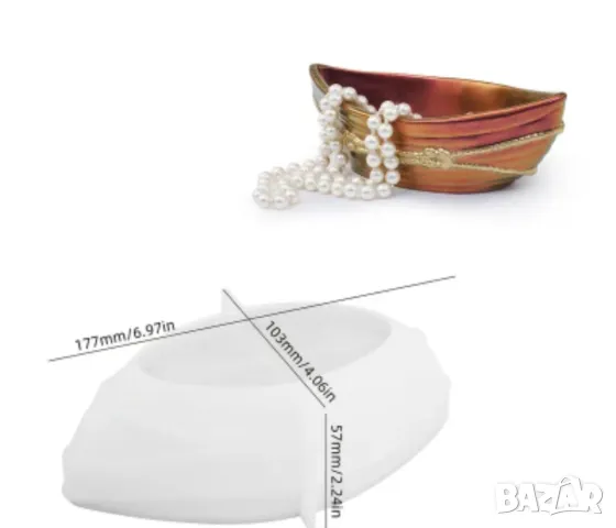 Молд кутия за съхранение лодка , снимка 5 - Форми - 48104640