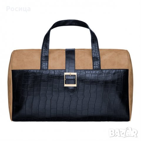 Чанта за път