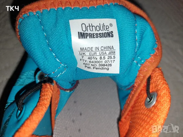 Salomon Speedcross Pro 2 № 40 2/3 , снимка 15 - Маратонки - 49071123