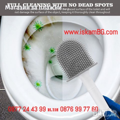 Силиконова мулти четка за тоалетна за стена - код 3859, снимка 8 - Други - 40065488