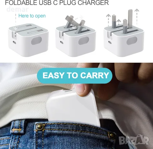 Зарядно устройство SPEPY 20W USB C, щепсел за бързо зареждане, снимка 3 - Друга електроника - 49255644